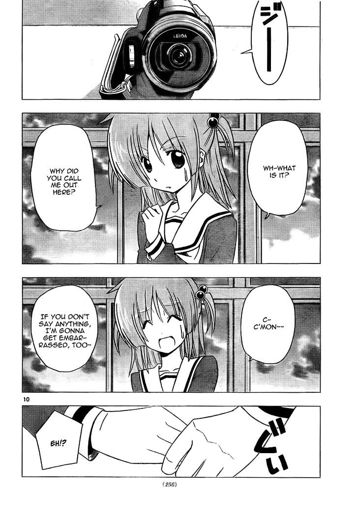 Hayate no Gotoku! Chapter 308 page 10 - Chapter 308 : Carelessness Means Acting Carelessly in Careless Moments