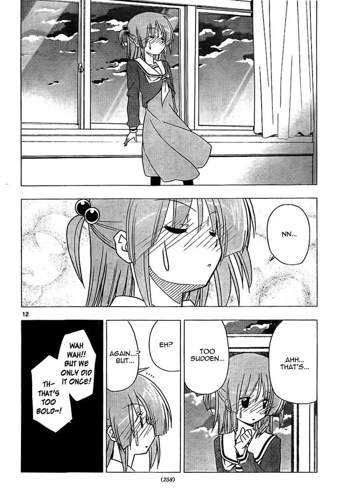 Hayate no Gotoku! Chapter 308 page 12 - Chapter 308 : Carelessness Means Acting Carelessly in Careless Moments