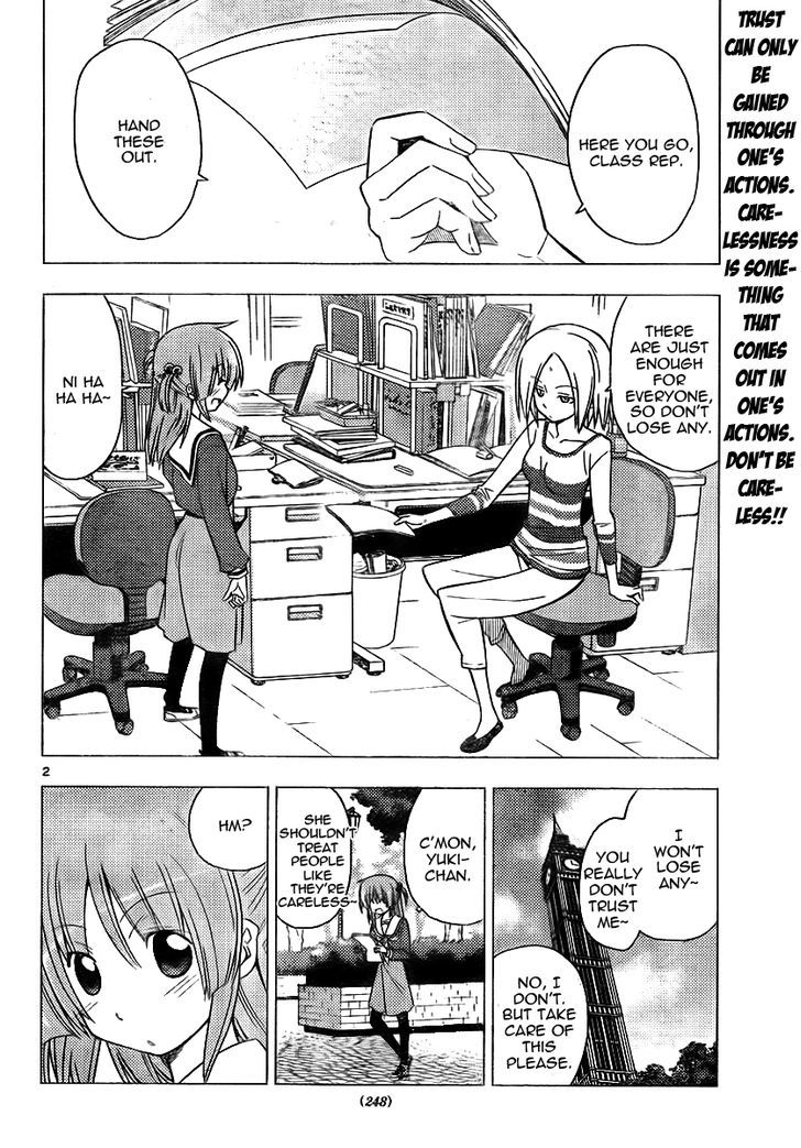 Hayate no Gotoku! Chapter 308 page 2 - Chapter 308 : Carelessness Means Acting Carelessly in Careless Moments