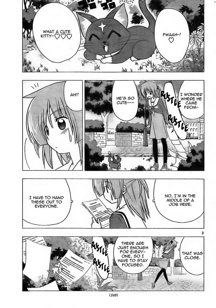 Hayate no Gotoku! Chapter 308 page 3 - Chapter 308 : Carelessness Means Acting Carelessly in Careless Moments