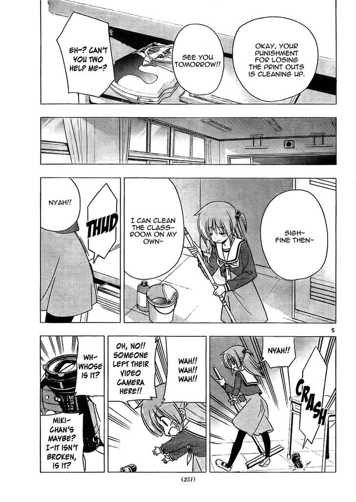 Hayate no Gotoku! Chapter 308 page 5 - Chapter 308 : Carelessness Means Acting Carelessly in Careless Moments