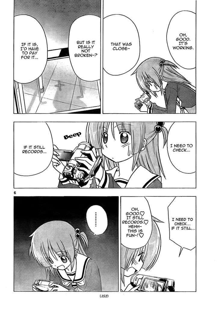 Hayate no Gotoku! Chapter 308 page 6 - Chapter 308 : Carelessness Means Acting Carelessly in Careless Moments