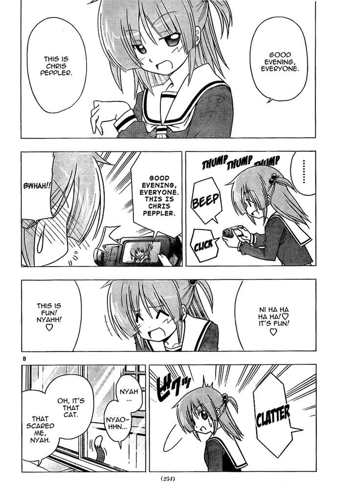 Hayate no Gotoku! Chapter 308 page 8 - Chapter 308 : Carelessness Means Acting Carelessly in Careless Moments
