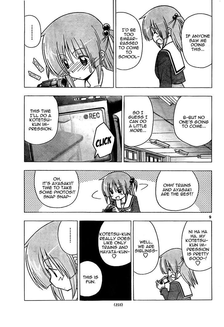 Hayate no Gotoku! Chapter 308 page 9 - Chapter 308 : Carelessness Means Acting Carelessly in Careless Moments