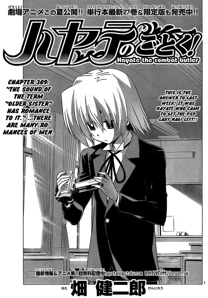 Hayate no Gotoku! Chapter 309 page 1 - Chapter 309 : The Honorific "Onee-san" Is Filled with Romance