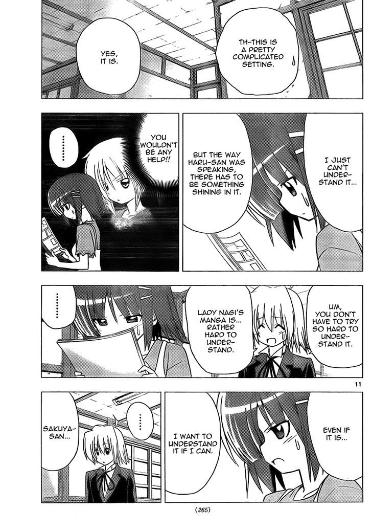 Hayate no Gotoku! Chapter 309 page 11 - Chapter 309 : The Honorific "Onee-san" Is Filled with Romance