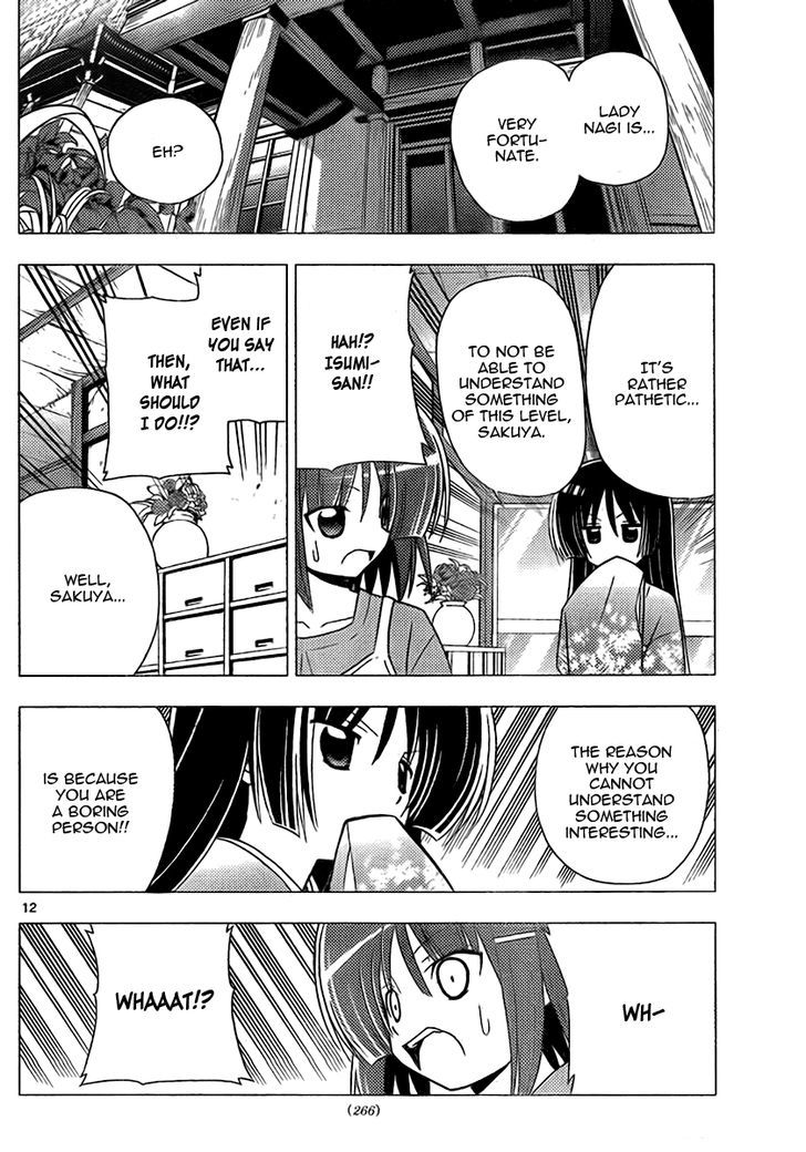 Hayate no Gotoku! Chapter 309 page 12 - Chapter 309 : The Honorific "Onee-san" Is Filled with Romance
