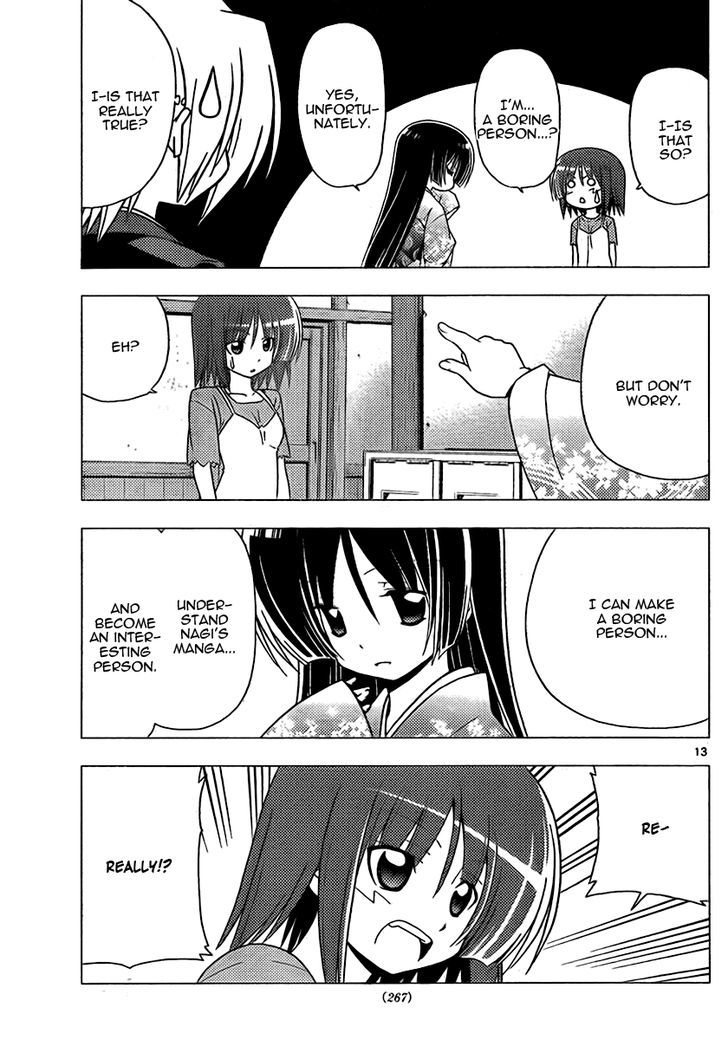 Hayate no Gotoku! Chapter 309 page 13 - Chapter 309 : The Honorific "Onee-san" Is Filled with Romance