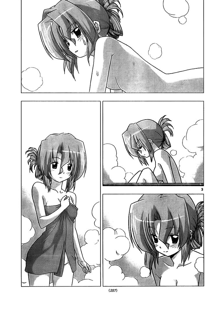 Hayate no Gotoku! Chapter 309 page 3 - Chapter 309 : The Honorific "Onee-san" Is Filled with Romance