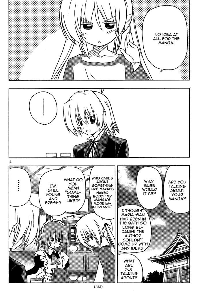 Hayate no Gotoku! Chapter 309 page 4 - Chapter 309 : The Honorific "Onee-san" Is Filled with Romance