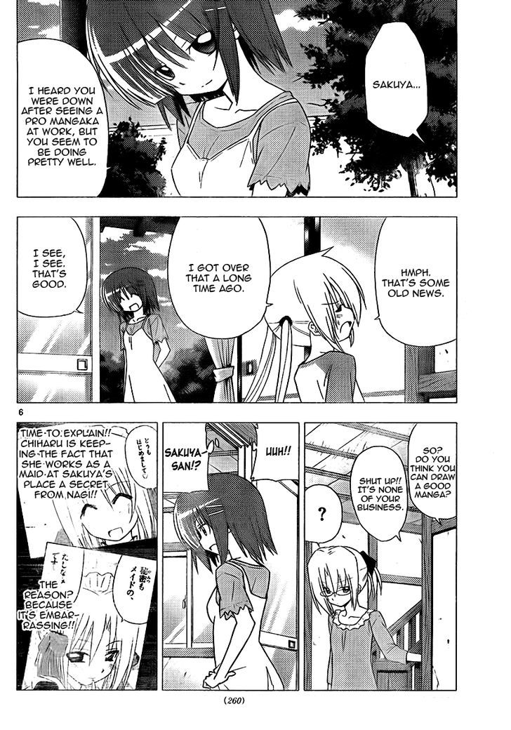 Hayate no Gotoku! Chapter 309 page 6 - Chapter 309 : The Honorific "Onee-san" Is Filled with Romance