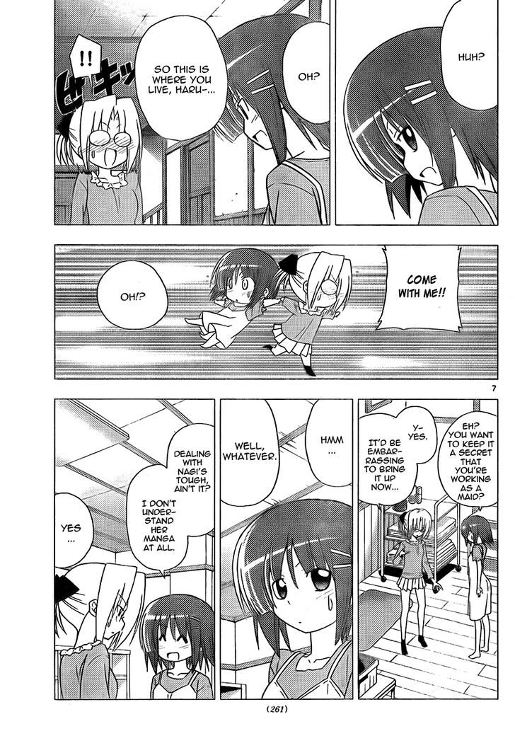 Hayate no Gotoku! Chapter 309 page 7 - Chapter 309 : The Honorific "Onee-san" Is Filled with Romance