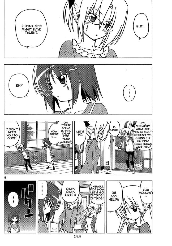 Hayate no Gotoku! Chapter 309 page 8 - Chapter 309 : The Honorific "Onee-san" Is Filled with Romance