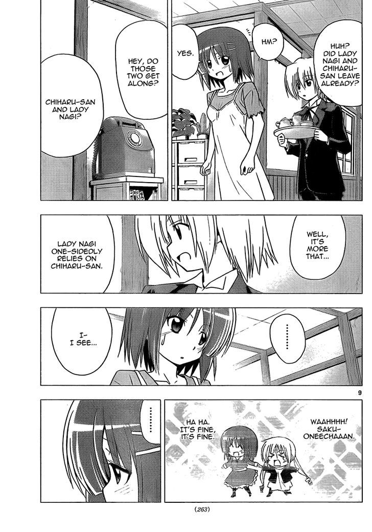 Hayate no Gotoku! Chapter 309 page 9 - Chapter 309 : The Honorific "Onee-san" Is Filled with Romance