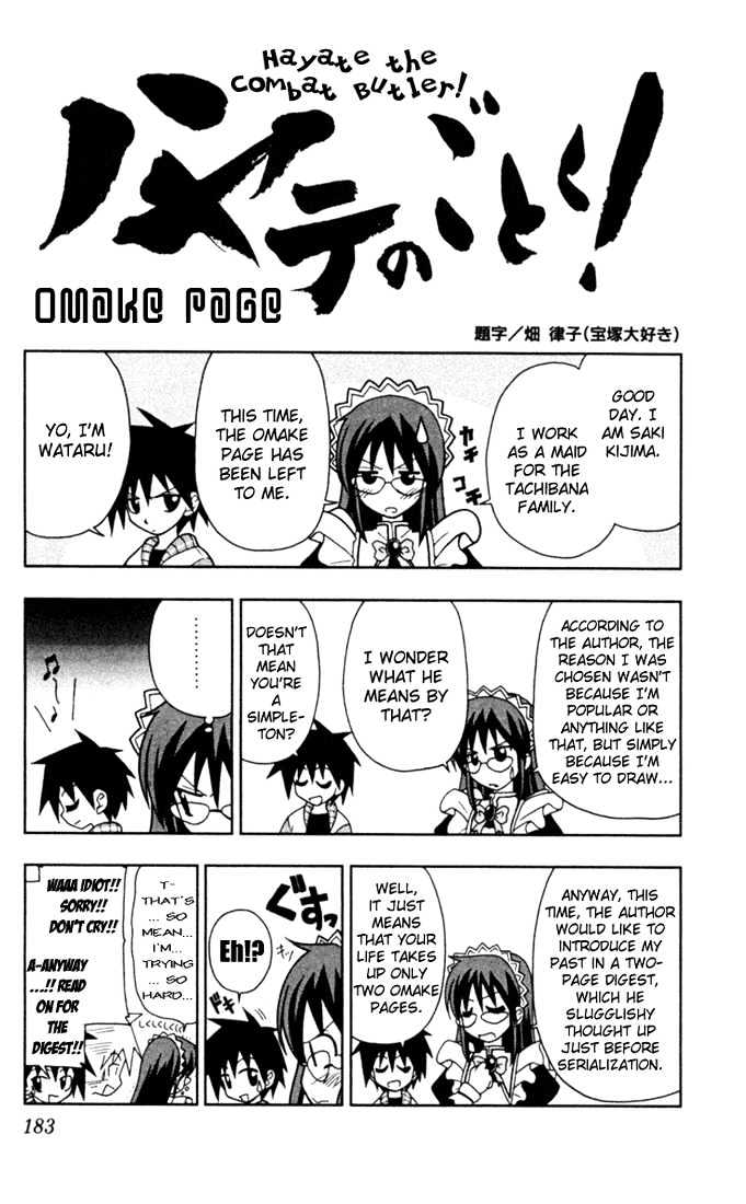 Hayate no Gotoku! Chapter 31 page 17 - Chapter 31 : I'm Hoping My Voice Will Reach You