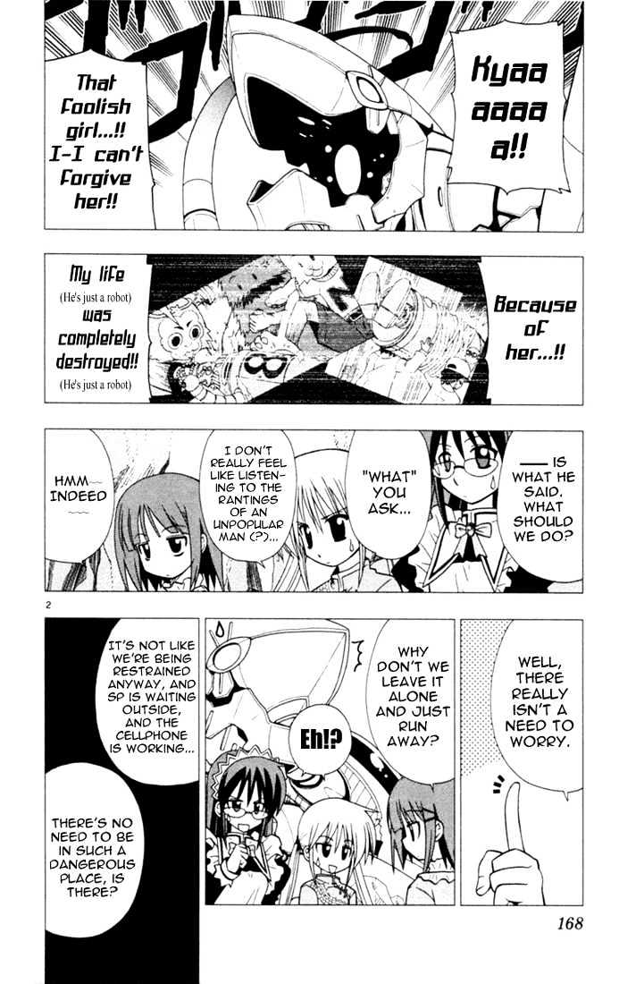 Hayate no Gotoku! Chapter 31 page 2 - Chapter 31 : I'm Hoping My Voice Will Reach You