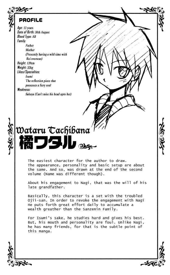 Hayate no Gotoku! Chapter 31 page 20 - Chapter 31 : I'm Hoping My Voice Will Reach You