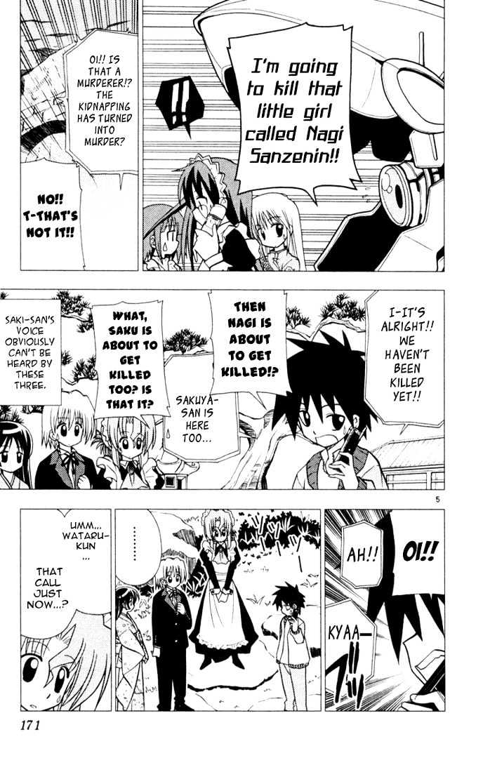 Hayate no Gotoku! Chapter 31 page 5 - Chapter 31 : I'm Hoping My Voice Will Reach You