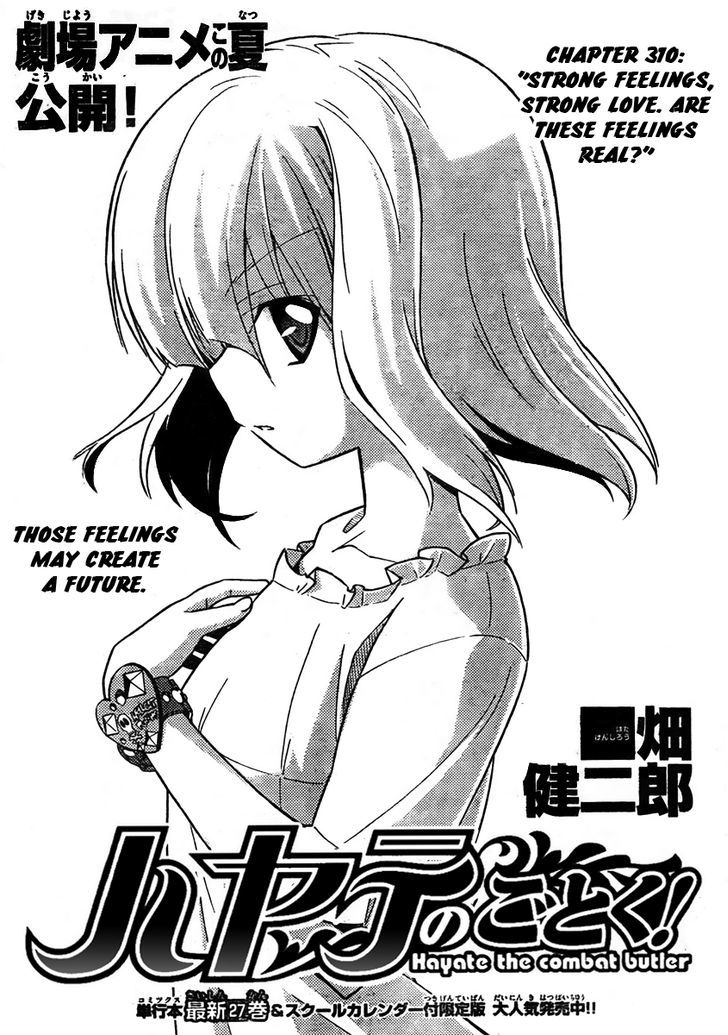 Hayate no Gotoku! Chapter 310 page 1 - Chapter 310 : Strong Feelings, Strong Love. Are These Feelings Real?