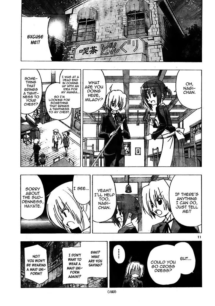 Hayate no Gotoku! Chapter 310 page 11 - Chapter 310 : Strong Feelings, Strong Love. Are These Feelings Real?
