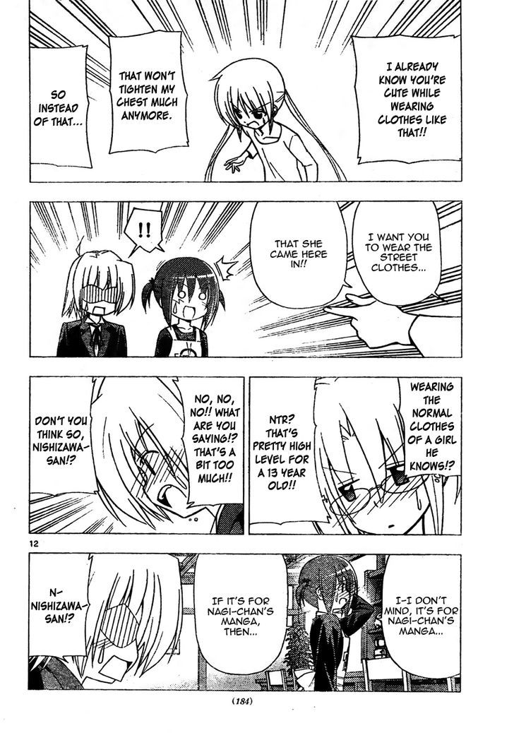 Hayate no Gotoku! Chapter 310 page 12 - Chapter 310 : Strong Feelings, Strong Love. Are These Feelings Real?