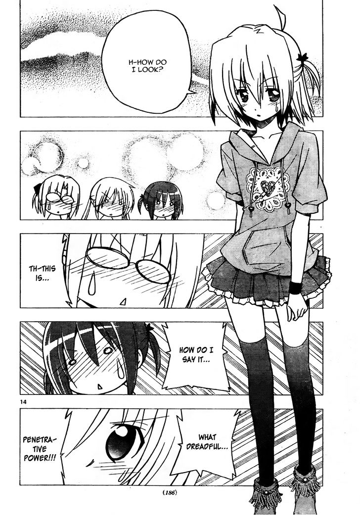 Hayate no Gotoku! Chapter 310 page 14 - Chapter 310 : Strong Feelings, Strong Love. Are These Feelings Real?