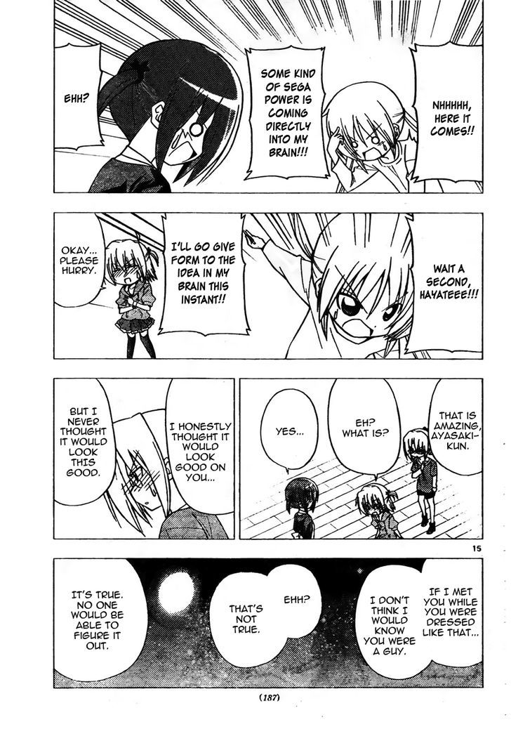 Hayate no Gotoku! Chapter 310 page 15 - Chapter 310 : Strong Feelings, Strong Love. Are These Feelings Real?