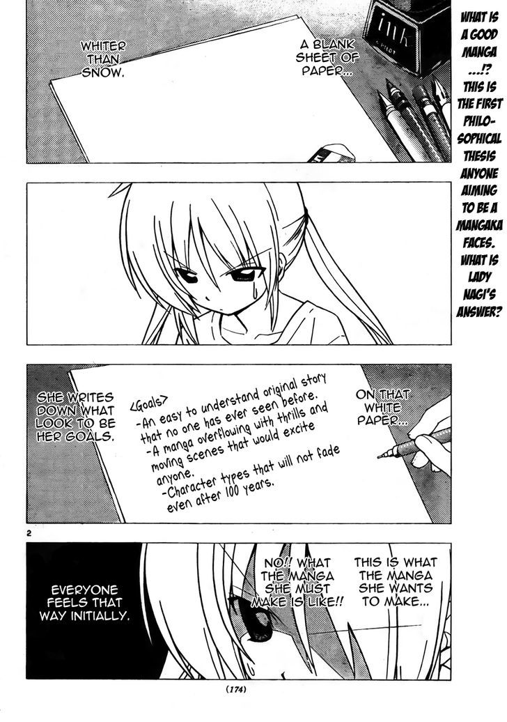 Hayate no Gotoku! Chapter 310 page 2 - Chapter 310 : Strong Feelings, Strong Love. Are These Feelings Real?