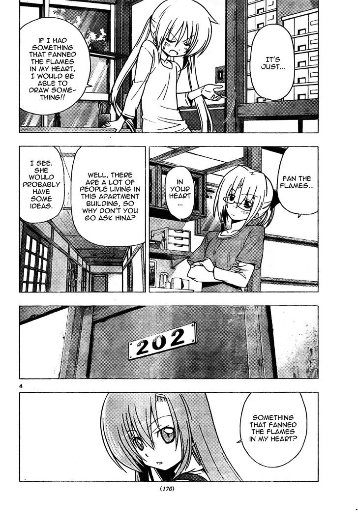 Hayate no Gotoku! Chapter 310 page 4 - Chapter 310 : Strong Feelings, Strong Love. Are These Feelings Real?
