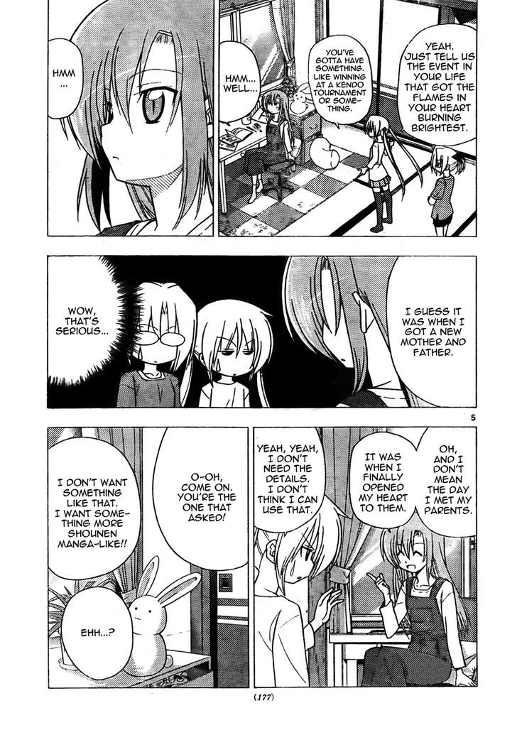 Hayate no Gotoku! Chapter 310 page 5 - Chapter 310 : Strong Feelings, Strong Love. Are These Feelings Real?