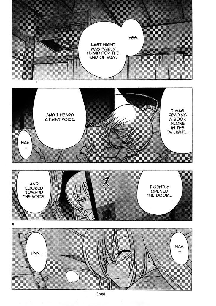 Hayate no Gotoku! Chapter 310 page 8 - Chapter 310 : Strong Feelings, Strong Love. Are These Feelings Real?