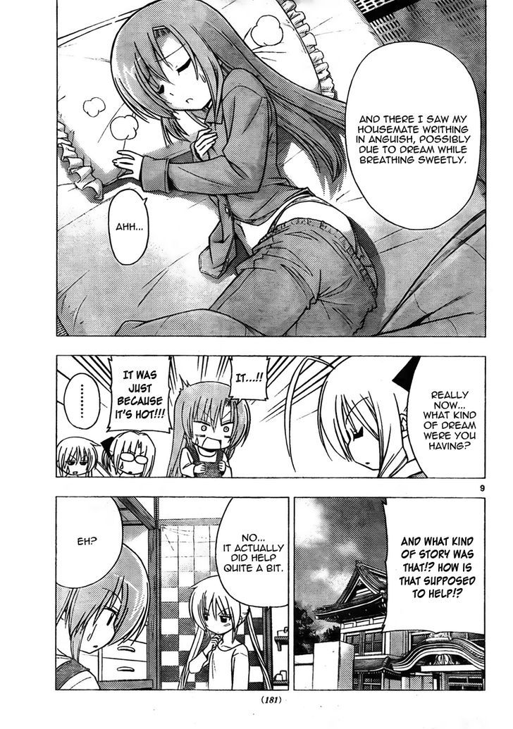 Hayate no Gotoku! Chapter 310 page 9 - Chapter 310 : Strong Feelings, Strong Love. Are These Feelings Real?