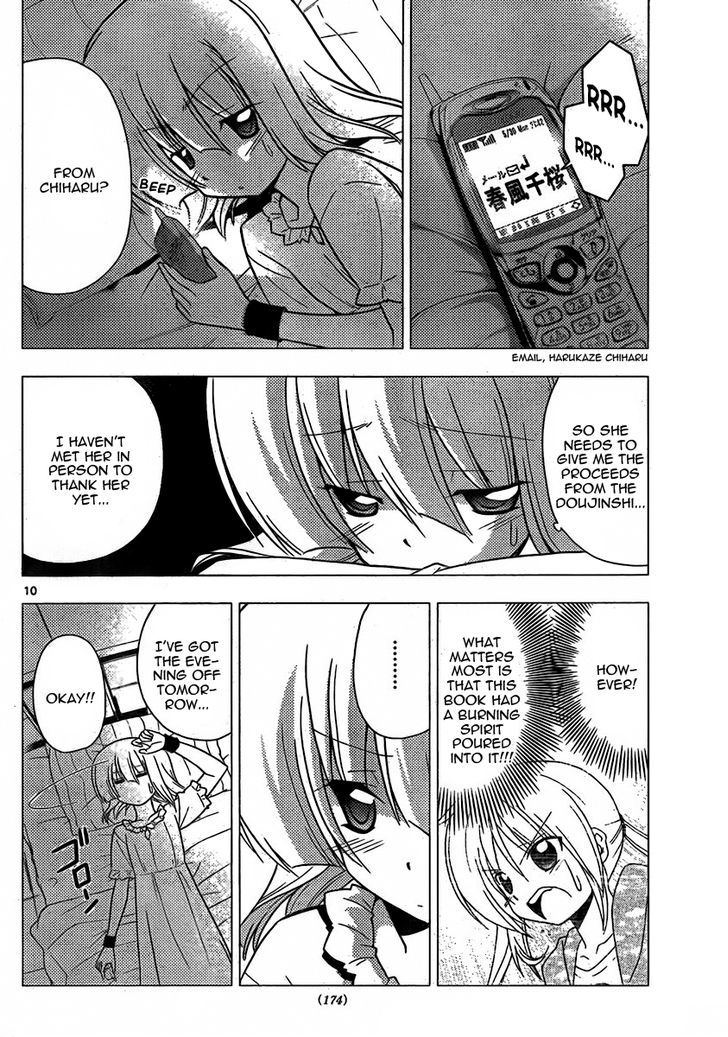 Hayate no Gotoku! Chapter 311 page 10 - Chapter 311 : Nobody Wanted to Lie Initially