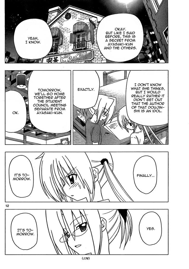 Hayate no Gotoku! Chapter 311 page 12 - Chapter 311 : Nobody Wanted to Lie Initially