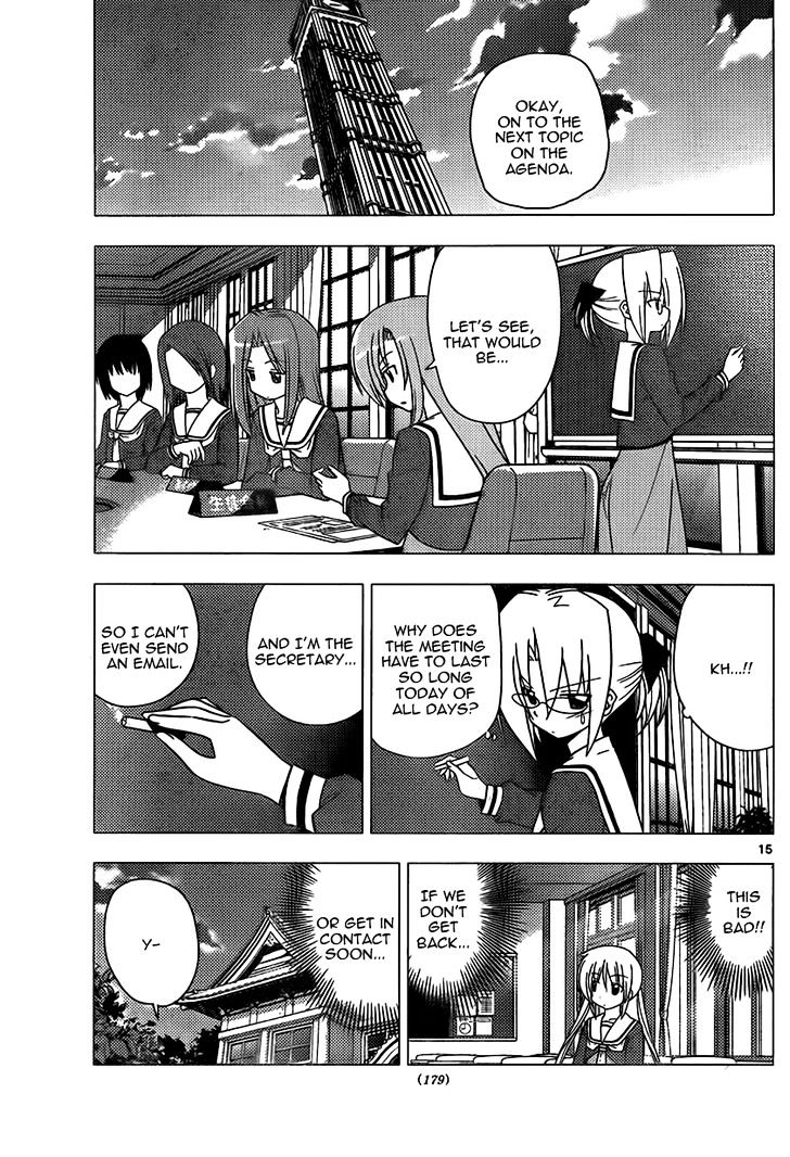 Hayate no Gotoku! Chapter 311 page 15 - Chapter 311 : Nobody Wanted to Lie Initially