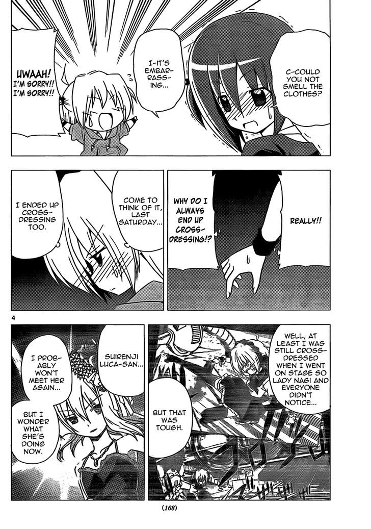 Hayate no Gotoku! Chapter 311 page 4 - Chapter 311 : Nobody Wanted to Lie Initially