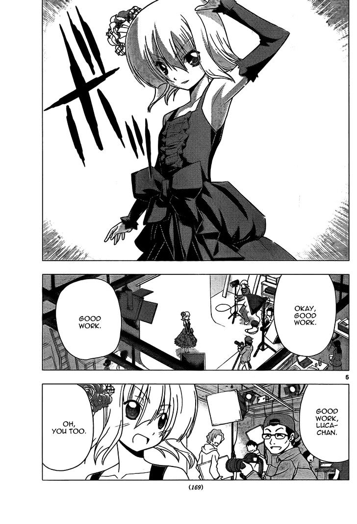 Hayate no Gotoku! Chapter 311 page 5 - Chapter 311 : Nobody Wanted to Lie Initially