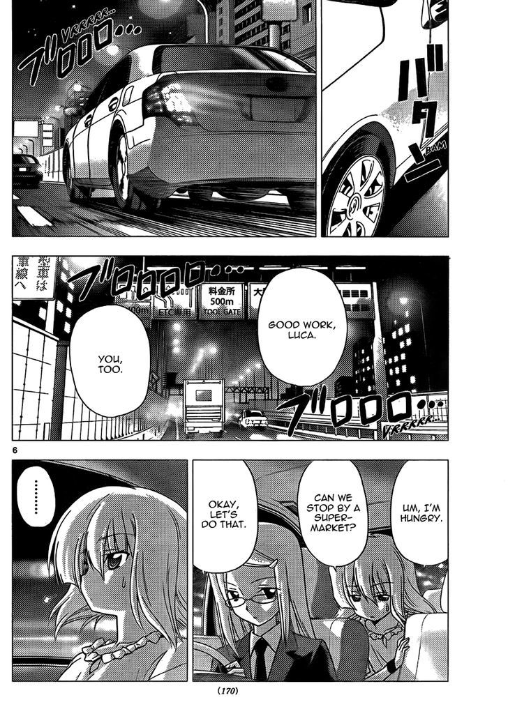 Hayate no Gotoku! Chapter 311 page 6 - Chapter 311 : Nobody Wanted to Lie Initially