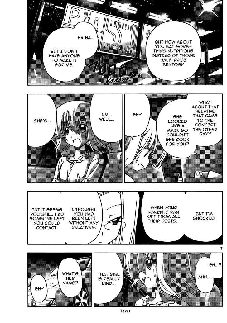 Hayate no Gotoku! Chapter 311 page 7 - Chapter 311 : Nobody Wanted to Lie Initially