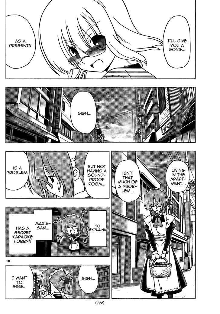 Hayate no Gotoku! Chapter 312 page 10 - Chapter 312 : Karaoke Is Enjoyable Even if You're Singing Alone