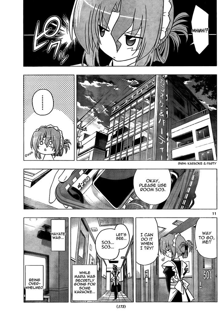Hayate no Gotoku! Chapter 312 page 11 - Chapter 312 : Karaoke Is Enjoyable Even if You're Singing Alone