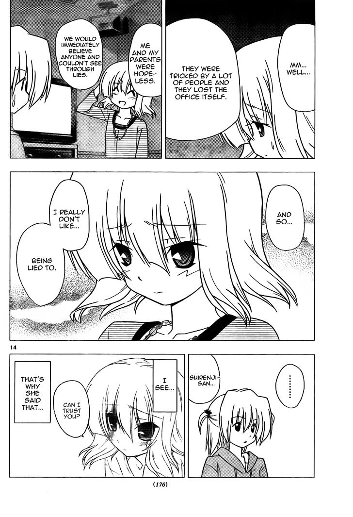 Hayate no Gotoku! Chapter 312 page 14 - Chapter 312 : Karaoke Is Enjoyable Even if You're Singing Alone