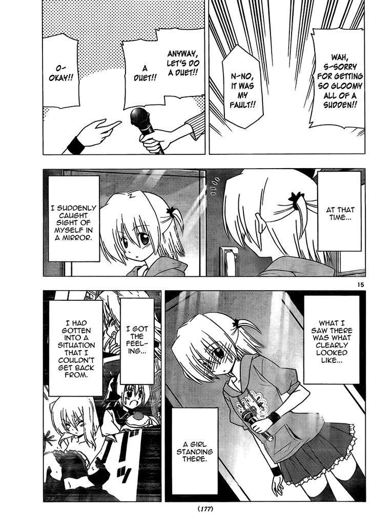 Hayate no Gotoku! Chapter 312 page 15 - Chapter 312 : Karaoke Is Enjoyable Even if You're Singing Alone