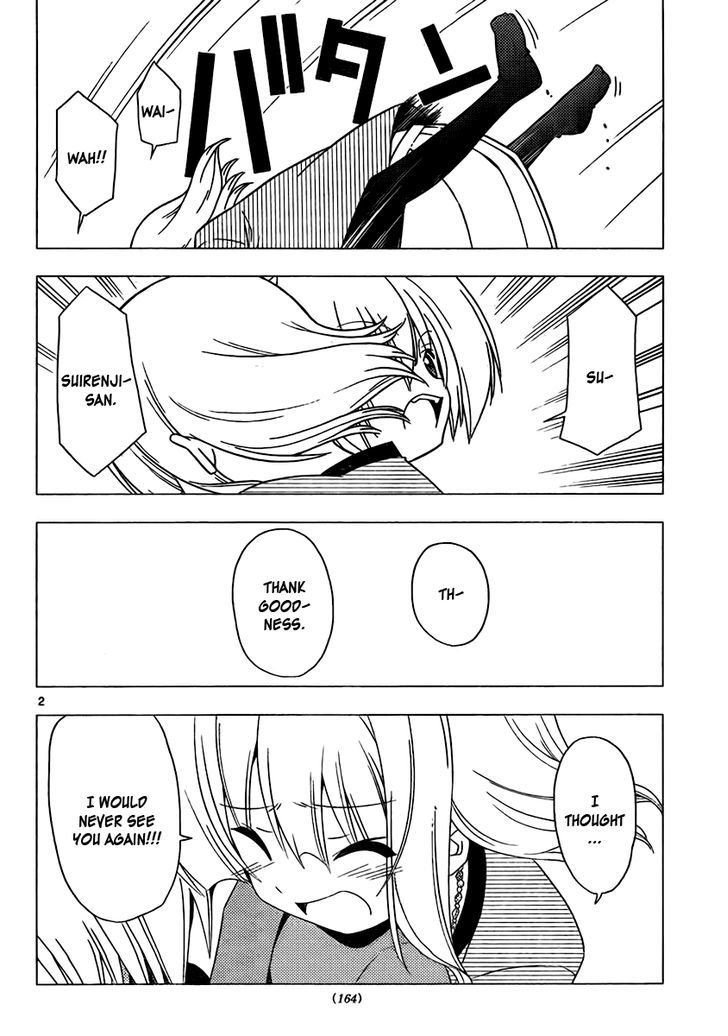 Hayate no Gotoku! Chapter 312 page 2 - Chapter 312 : Karaoke Is Enjoyable Even if You're Singing Alone