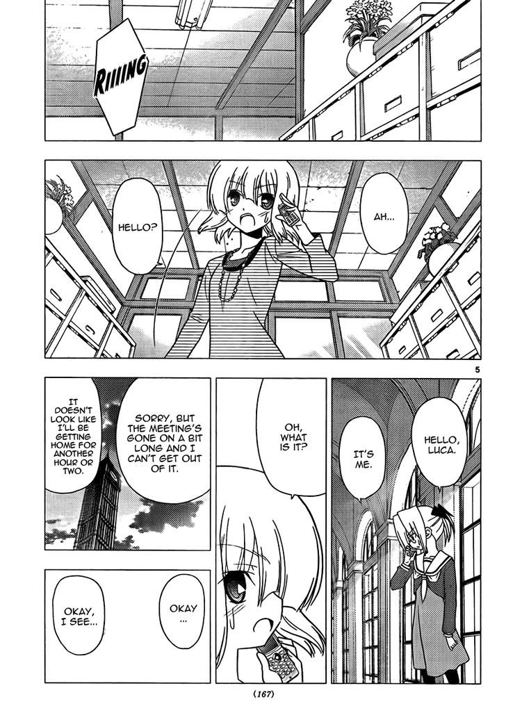 Hayate no Gotoku! Chapter 312 page 5 - Chapter 312 : Karaoke Is Enjoyable Even if You're Singing Alone