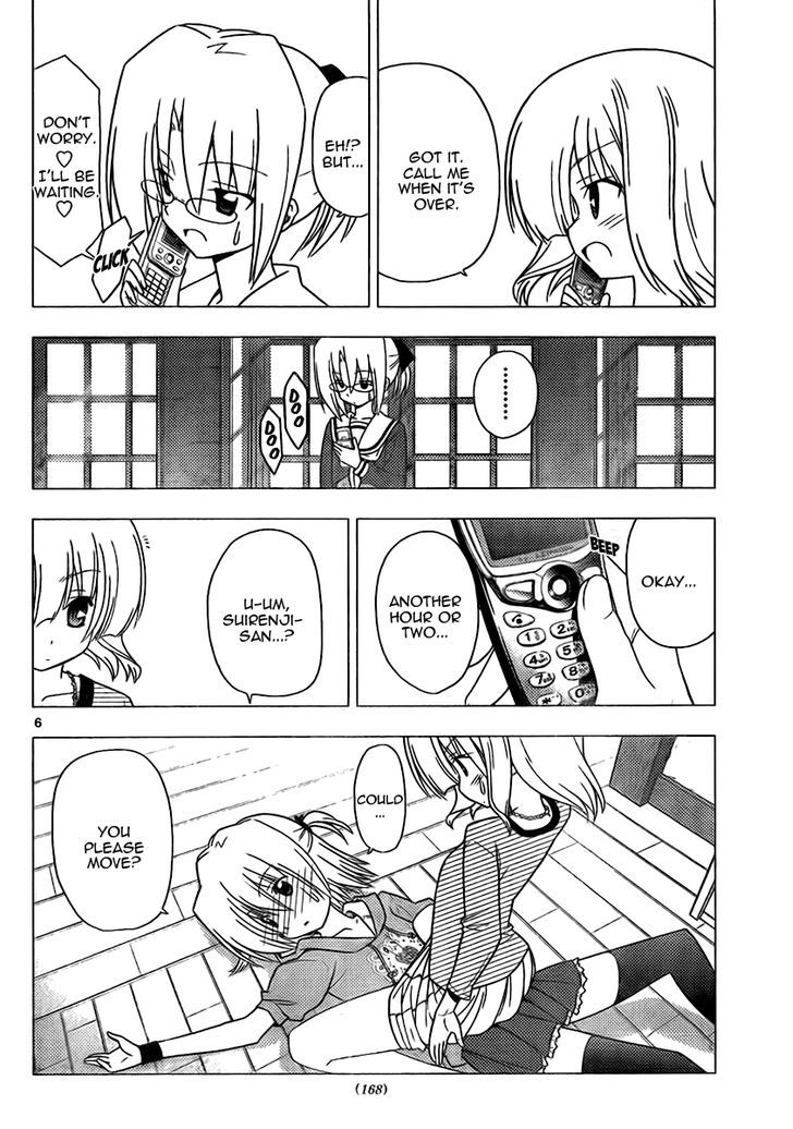 Hayate no Gotoku! Chapter 312 page 6 - Chapter 312 : Karaoke Is Enjoyable Even if You're Singing Alone