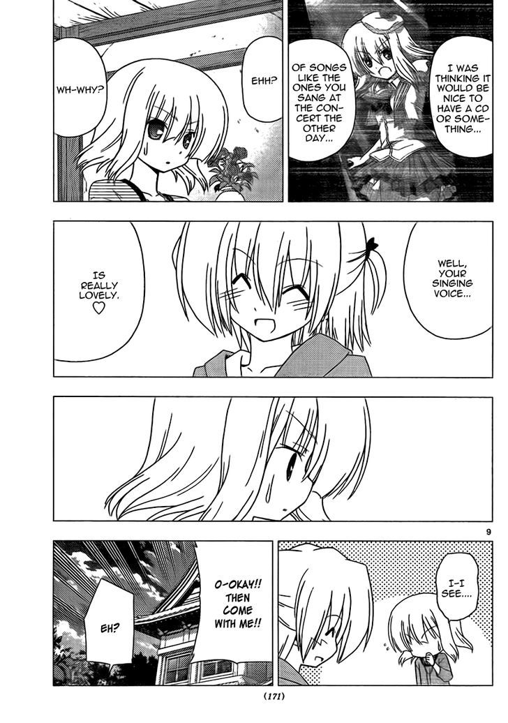 Hayate no Gotoku! Chapter 312 page 9 - Chapter 312 : Karaoke Is Enjoyable Even if You're Singing Alone