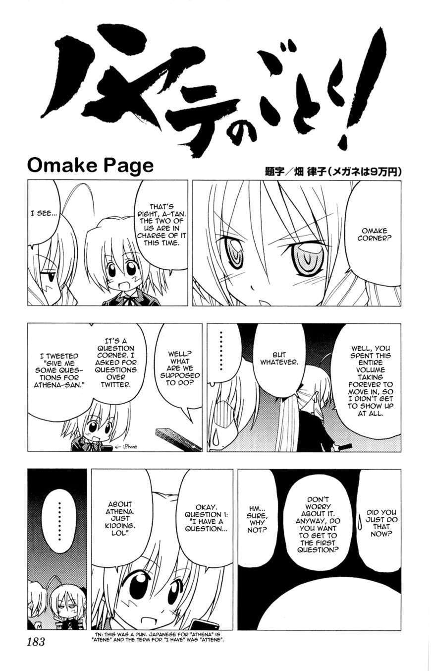 Hayate no Gotoku! Chapter 313.5 page 10 - Chapter 313.5 : V26 Omake