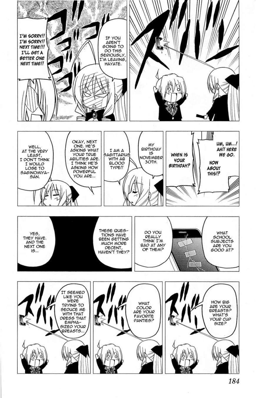 Hayate no Gotoku! Chapter 313.5 page 11 - Chapter 313.5 : V26 Omake