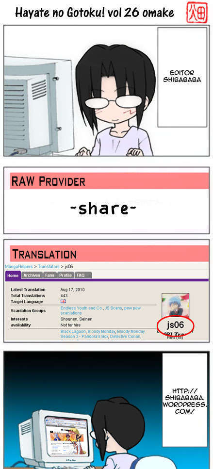 Hayate no Gotoku! Chapter 313.5 page 13 - Chapter 313.5 : V26 Omake